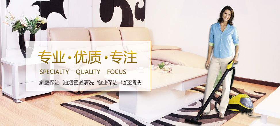 怀来县蓝海冶金有限公司